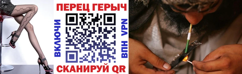 Купить где  Лысково  ГЕРОИН герыч 