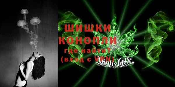 альфа пвп VHQ Иннополис