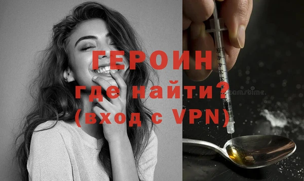 альфа пвп VHQ Иннополис