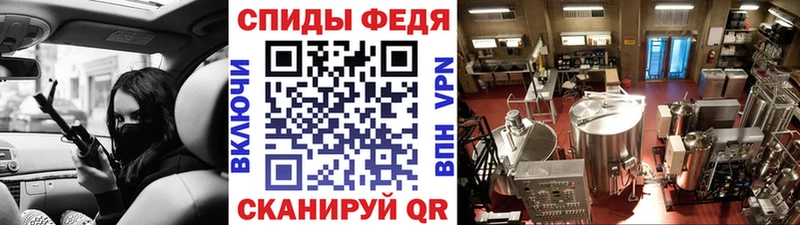 Первитин пудра  Купить  Лысково 